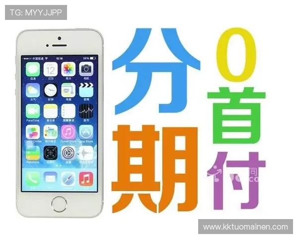 华体会·(hth)手机支持多种支付方式，轻松充值畅玩热门游戏和体育赛事内容