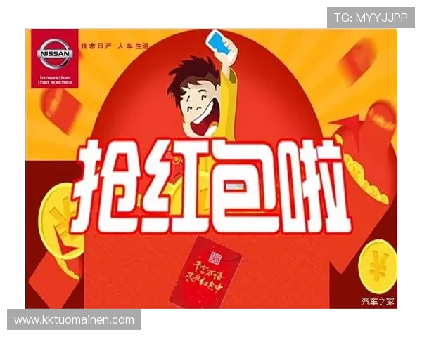 华体会官方活动优惠福利汇总让你不错过每一次难得的优惠机会