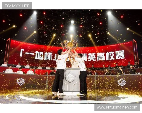 华体会电竞直播为电竞爱好者打造专业、全面的赛事直播与精彩内容分享