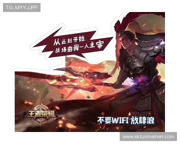 嗨王体育nba直播如何选择最佳观看时间和比赛内容