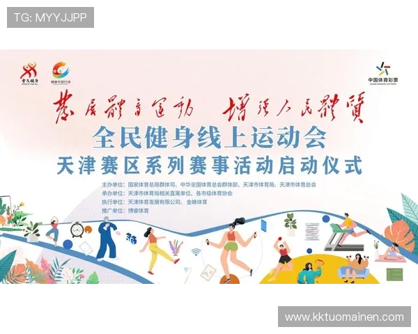 华体育app官网入口官方入口链接，享受高清体育赛事直播服务