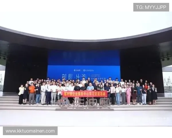 2026年体育博彩平台发展趋势与创新技术，助力玩家把握更多投注机会