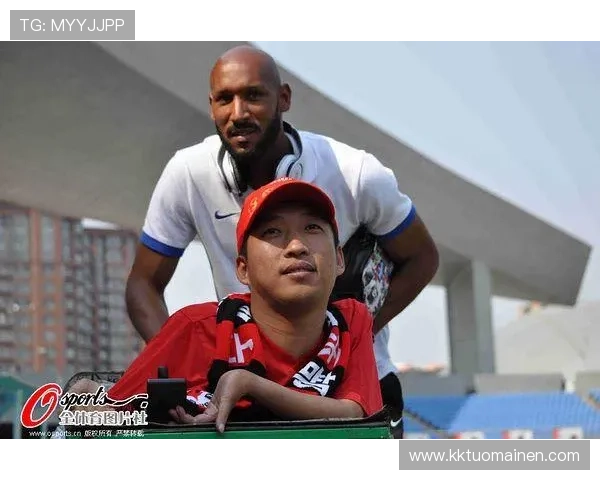 华体会体育全站赞助的国米合作模式解析：体育赞助如何助力俱乐部长远发展