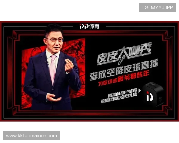 华体会体育真人视讯为用户提供丰富的体育赛事直播内容与互动功能介绍