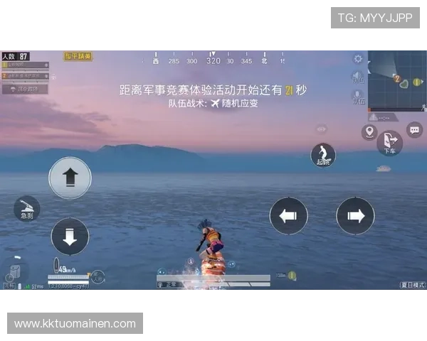 华体会线上官方入口最新版本下载指南确保你获得最稳定的游戏体验