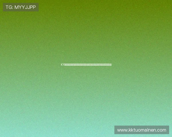 KY体育在线登录汇聚世界杯精彩瞬间高清回放满足用户多平台多终端观看体验